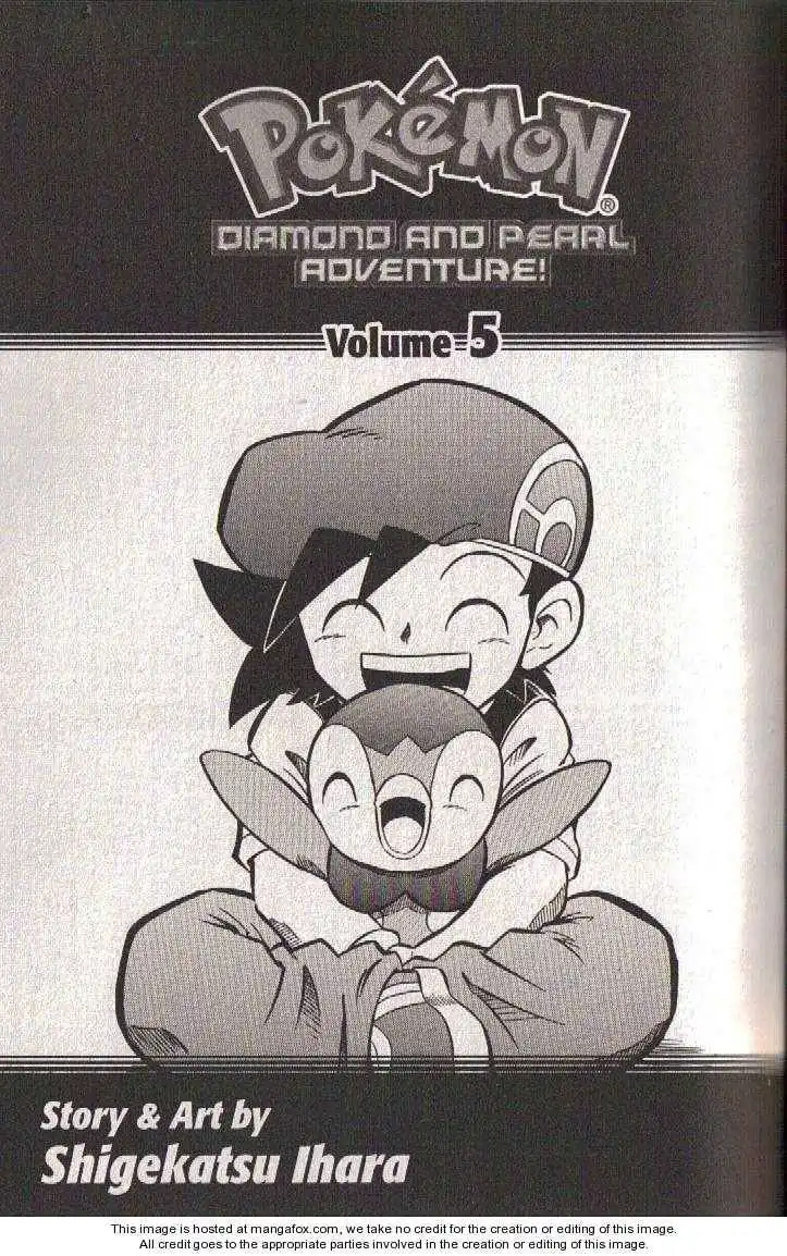 Pokémon DP Chapter 5.1 3